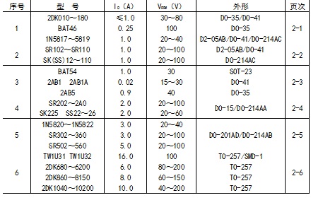 無标題.jpg 無标題.jpg
