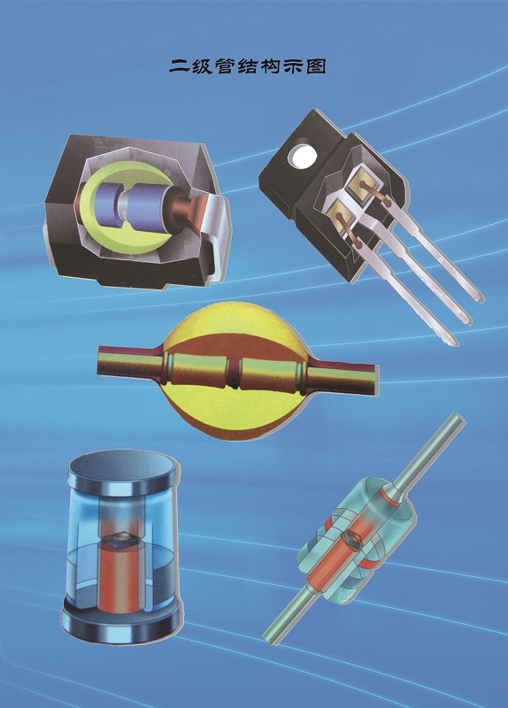 7頁==.jpg 7頁==.jpg