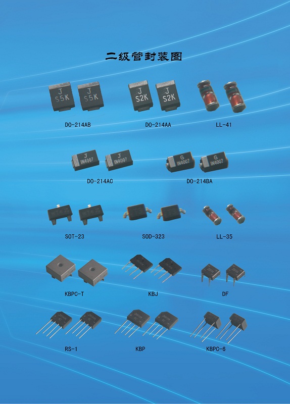 5-6頁2==.jpg 5-6頁2==.jpg